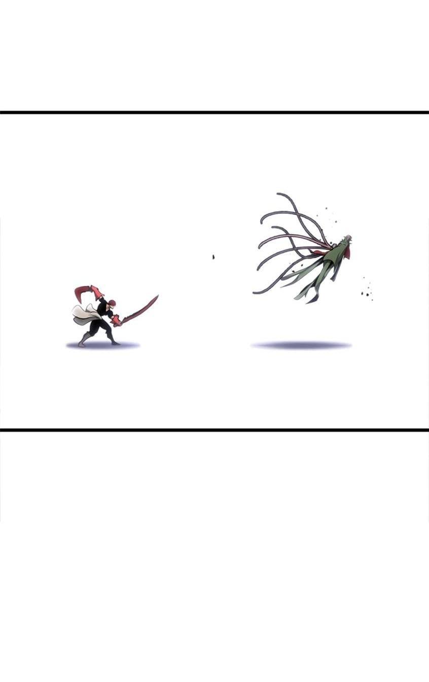 Страница 21 главы 222 манги Король меча / Latna Saga: Survival of a Sword King