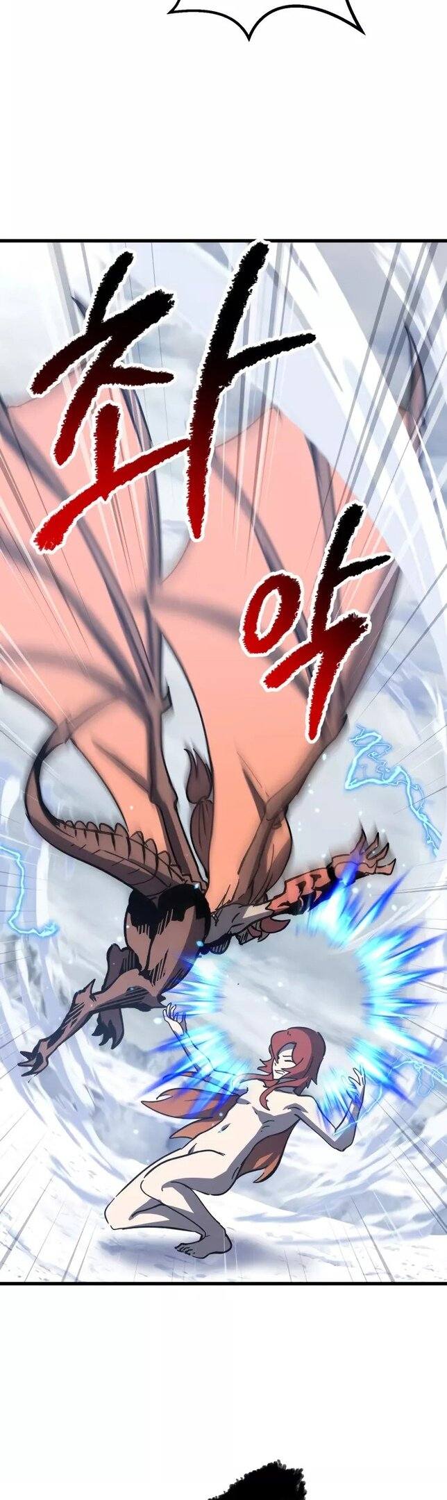 Страница 33 главы 159 манги Король меча / Latna Saga: Survival of a Sword King