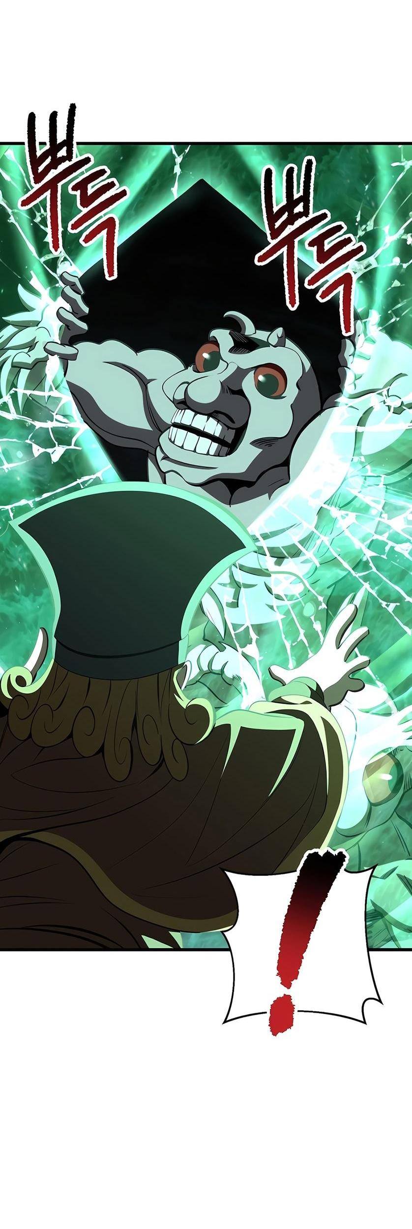 Страница 35 главы 229 манги Король меча / Latna Saga: Survival of a Sword King