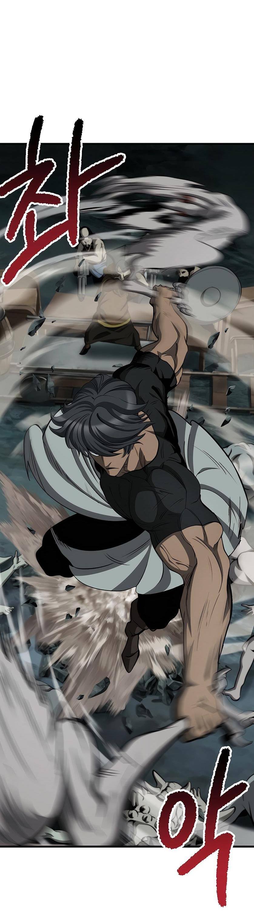 Страница 37 главы 229 манги Король меча / Latna Saga: Survival of a Sword King