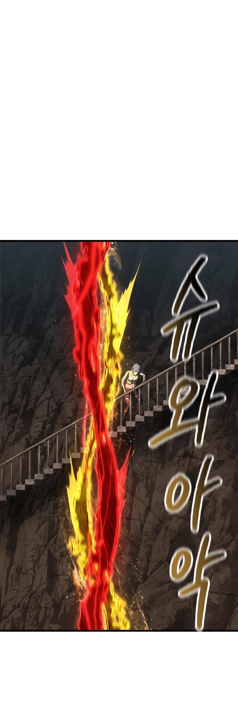 Страница 56 главы 229 манги Король меча / Latna Saga: Survival of a Sword King