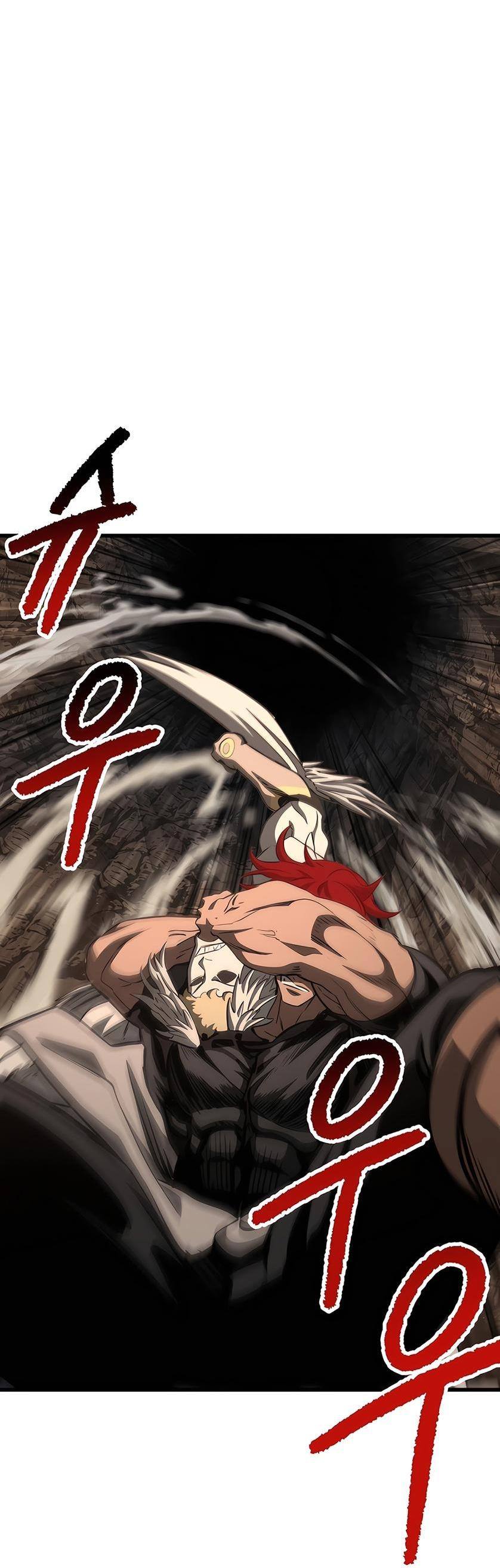 Страница 63 главы 229 манги Король меча / Latna Saga: Survival of a Sword King