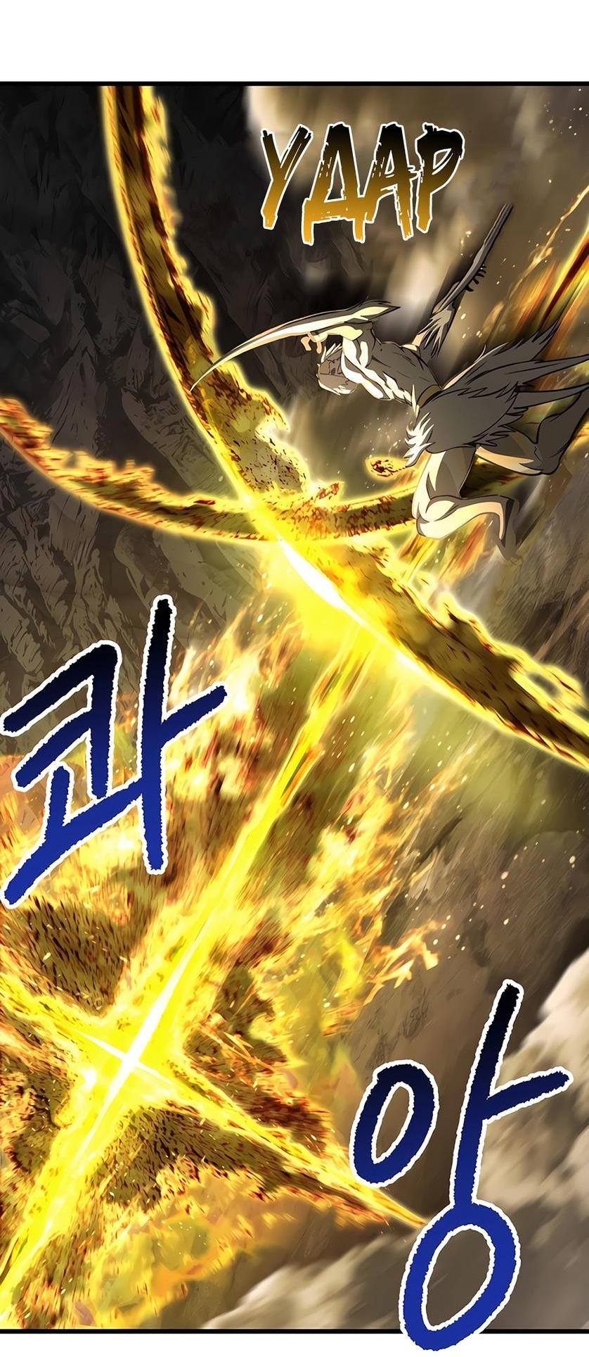 Страница 71 главы 229 манги Король меча / Latna Saga: Survival of a Sword King