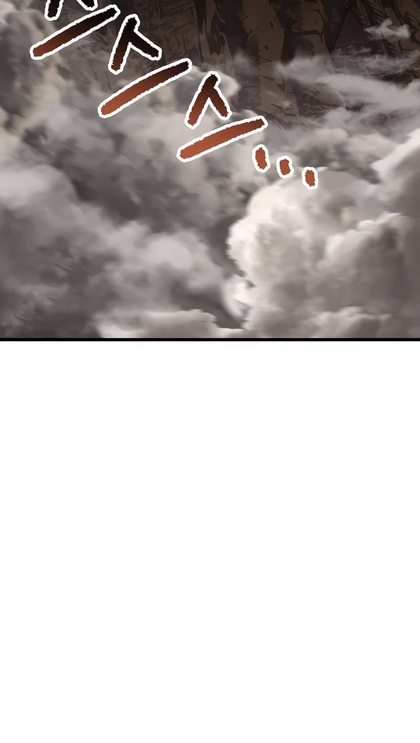 Страница 76 главы 229 манги Король меча / Latna Saga: Survival of a Sword King