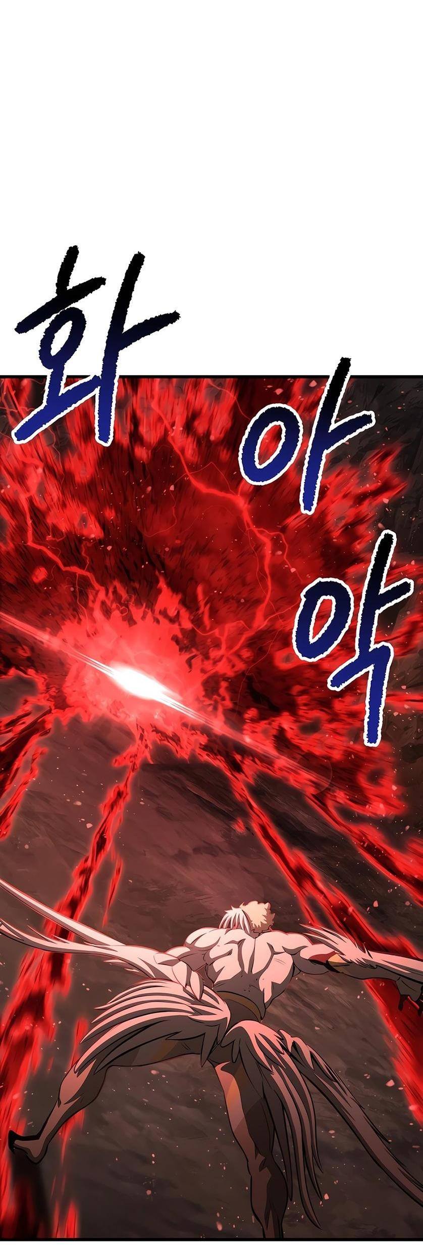 Страница 77 главы 229 манги Король меча / Latna Saga: Survival of a Sword King