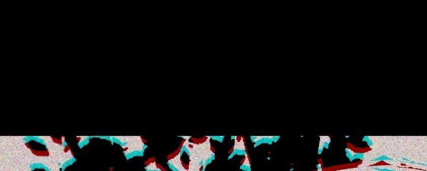 Страница 49 главы 206 манги Король меча / Latna Saga: Survival of a Sword King