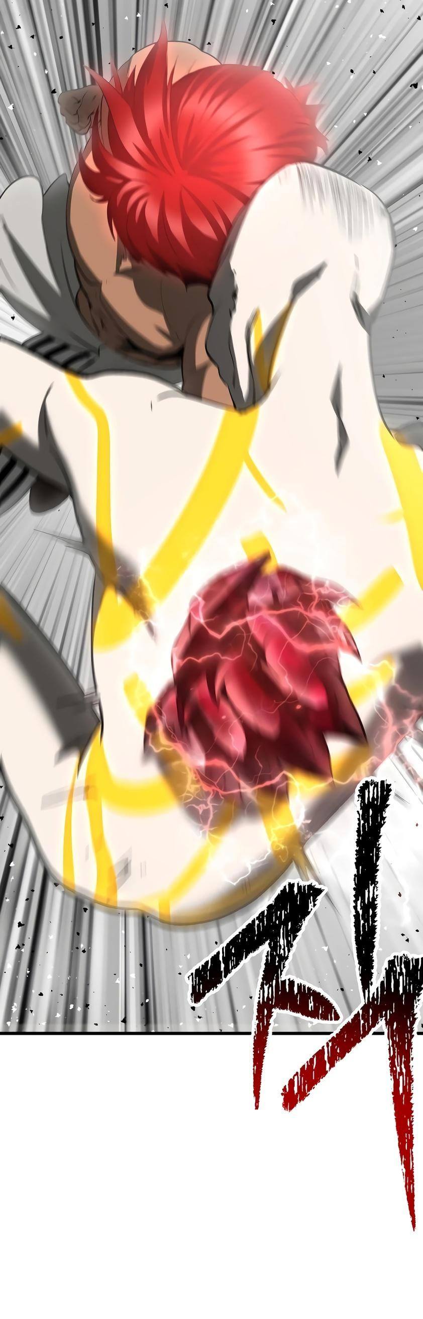 Страница 63 главы 206 манги Король меча / Latna Saga: Survival of a Sword King