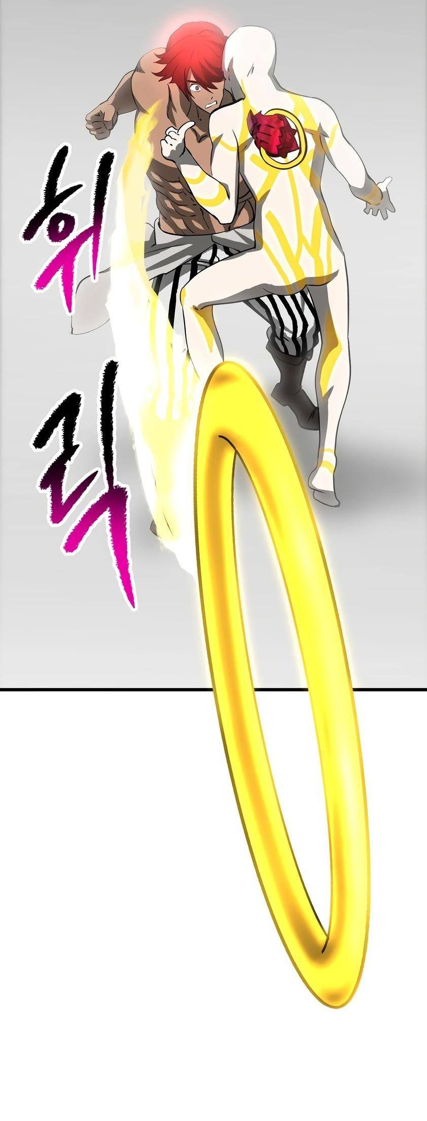 Страница 74 главы 206 манги Король меча / Latna Saga: Survival of a Sword King