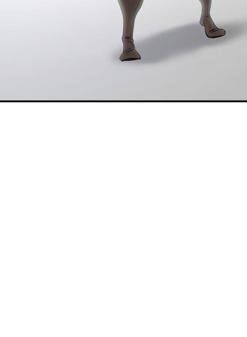 Страница 77 главы 206 манги Король меча / Latna Saga: Survival of a Sword King