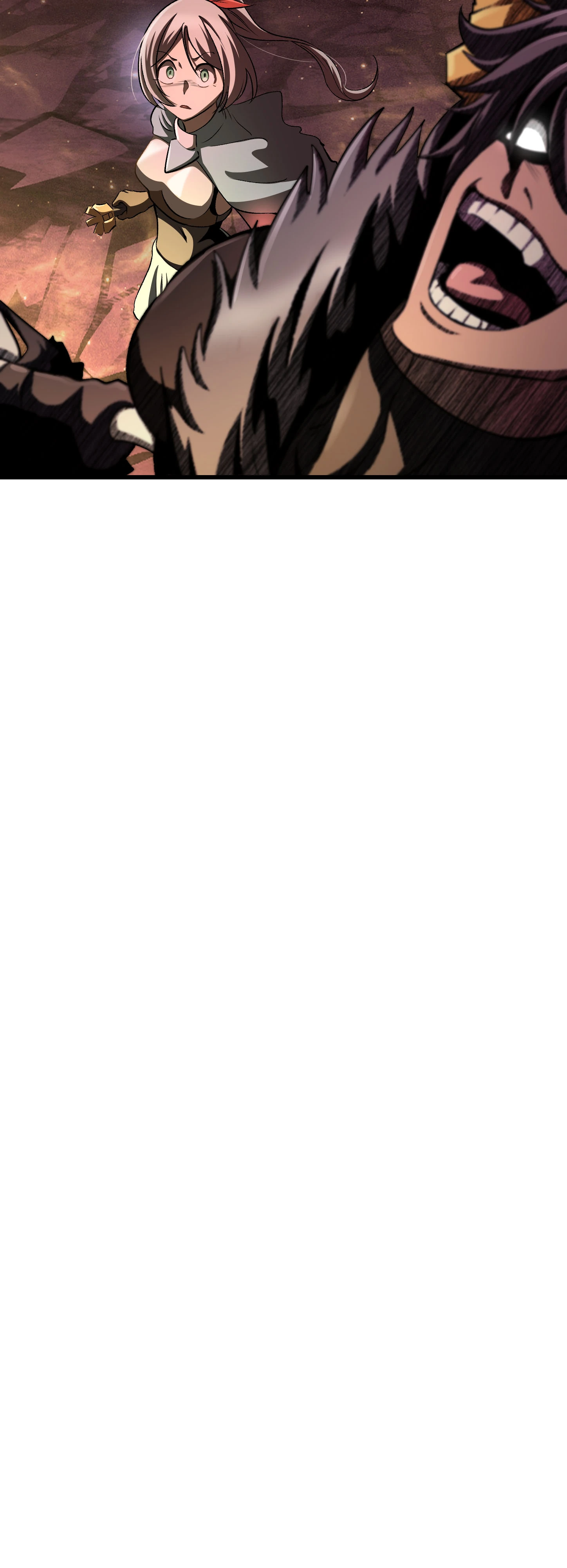 Страница 51 главы 270 манги Король меча / Latna Saga: Survival of a Sword King