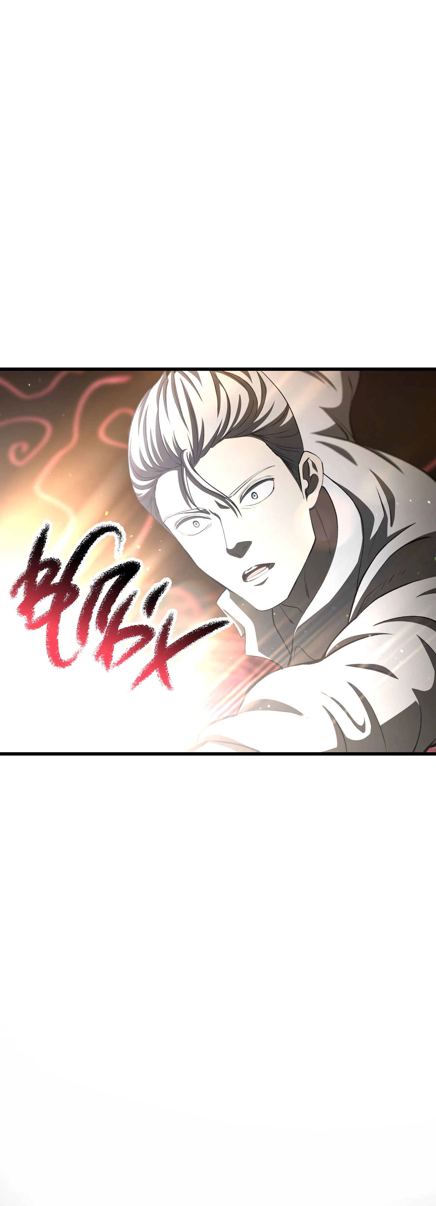 Страница 60 главы 270 манги Король меча / Latna Saga: Survival of a Sword King