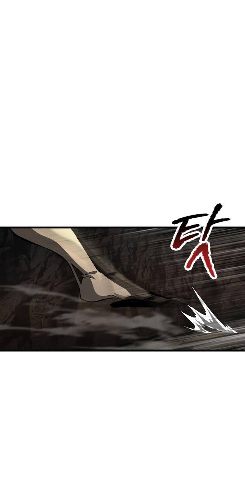 Страница 7 главы 232 манги Король меча / Latna Saga: Survival of a Sword King