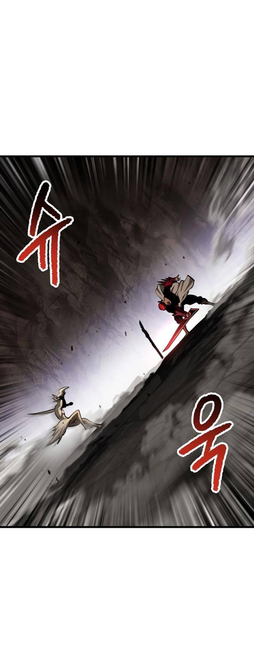 Страница 10 главы 232 манги Король меча / Latna Saga: Survival of a Sword King