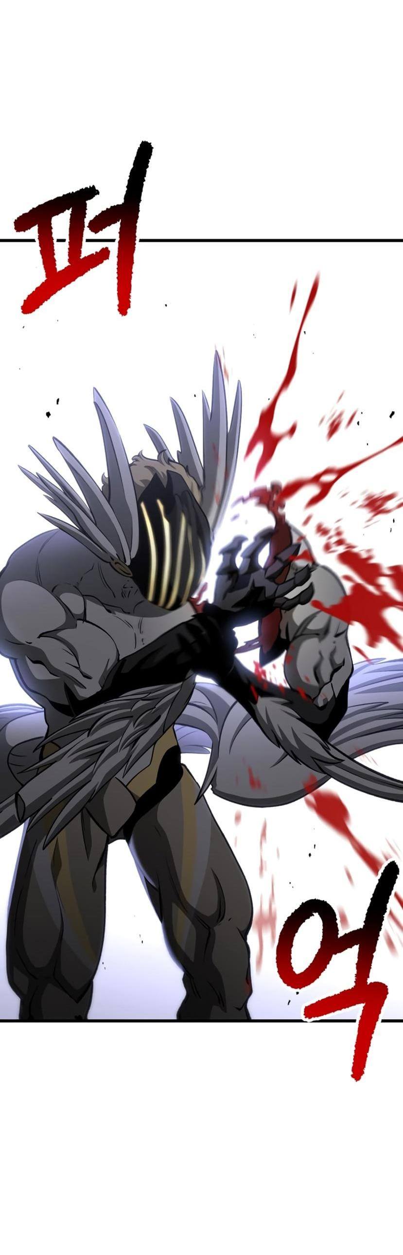 Страница 18 главы 232 манги Король меча / Latna Saga: Survival of a Sword King