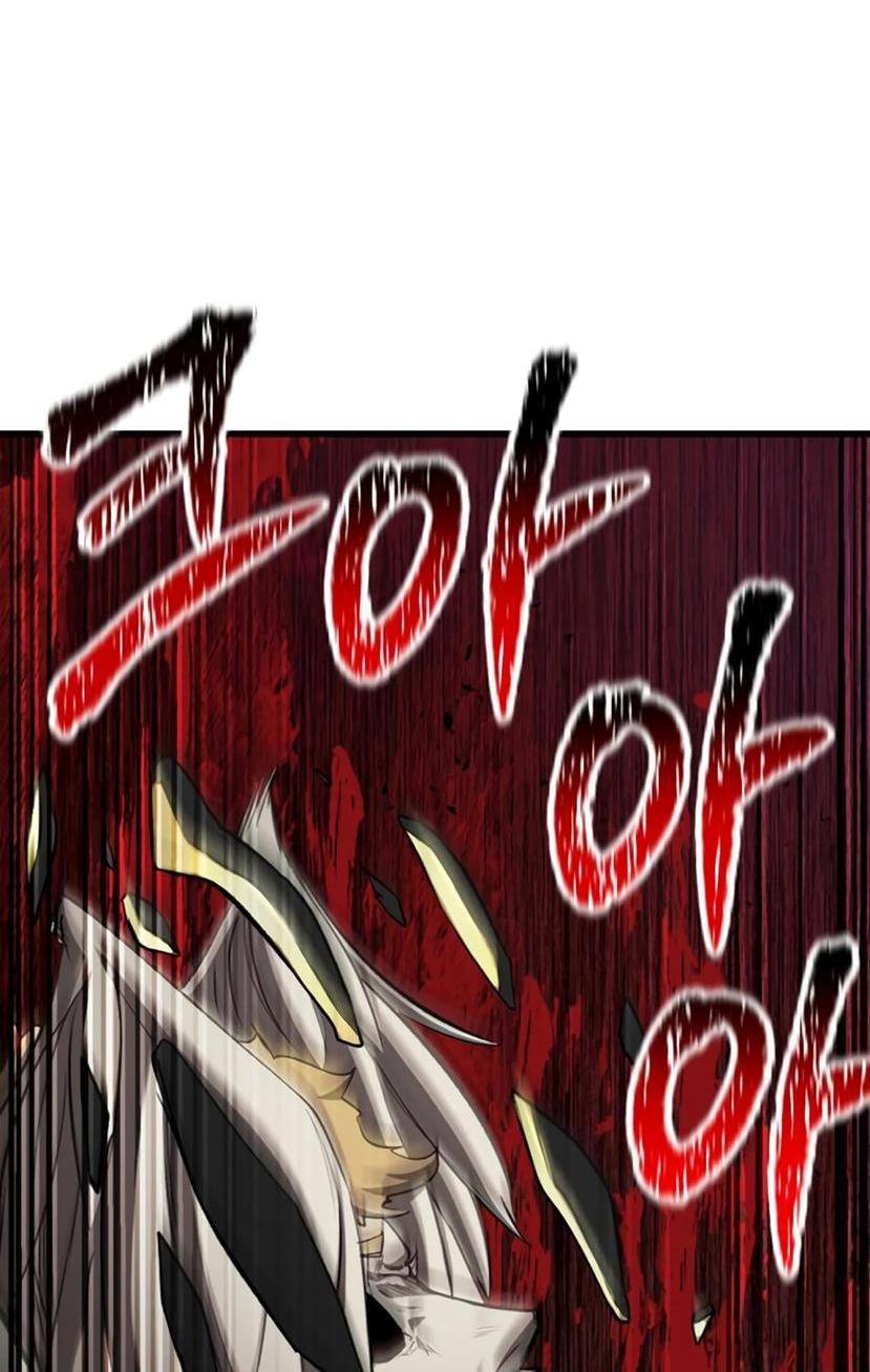 Страница 20 главы 232 манги Король меча / Latna Saga: Survival of a Sword King