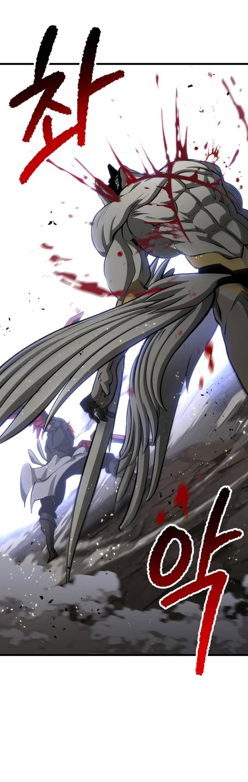 Страница 49 главы 232 манги Король меча / Latna Saga: Survival of a Sword King