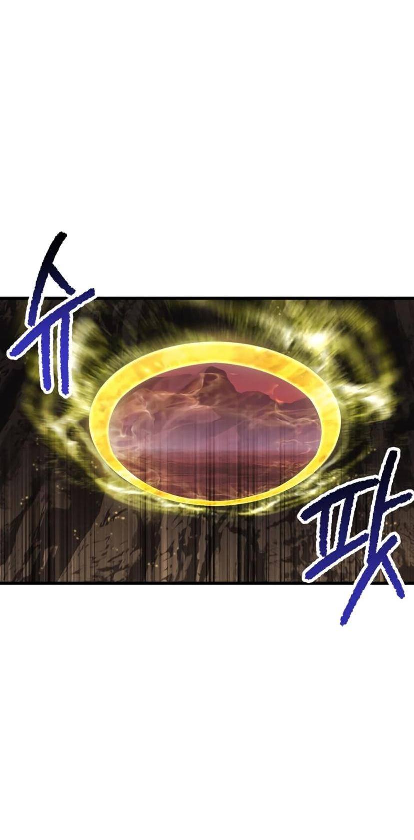 Страница 61 главы 232 манги Король меча / Latna Saga: Survival of a Sword King