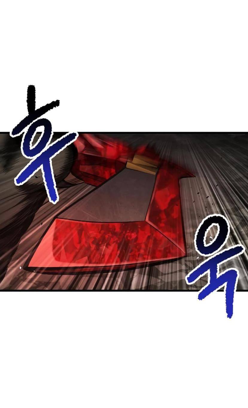 Страница 70 главы 232 манги Король меча / Latna Saga: Survival of a Sword King