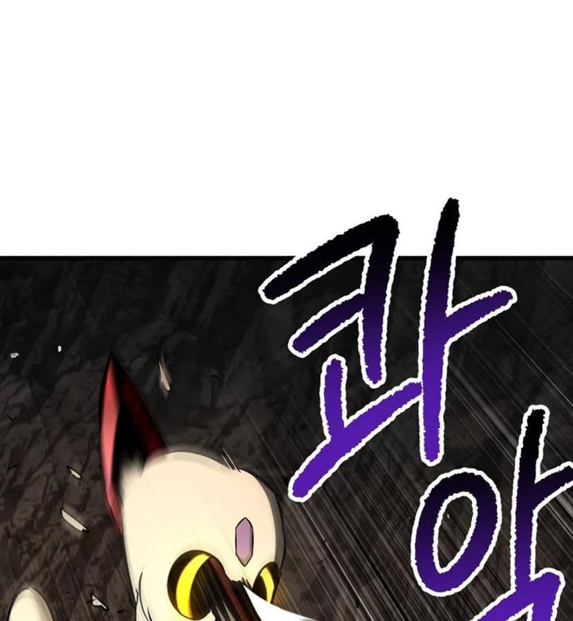 Страница 71 главы 232 манги Король меча / Latna Saga: Survival of a Sword King