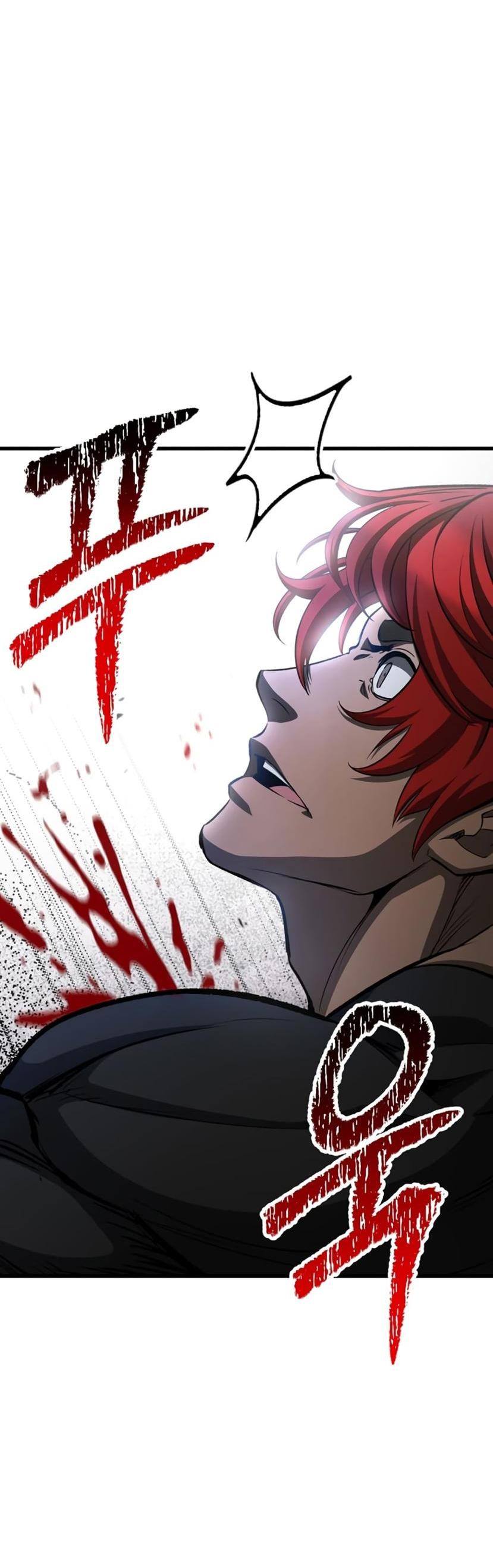 Страница 74 главы 232 манги Король меча / Latna Saga: Survival of a Sword King