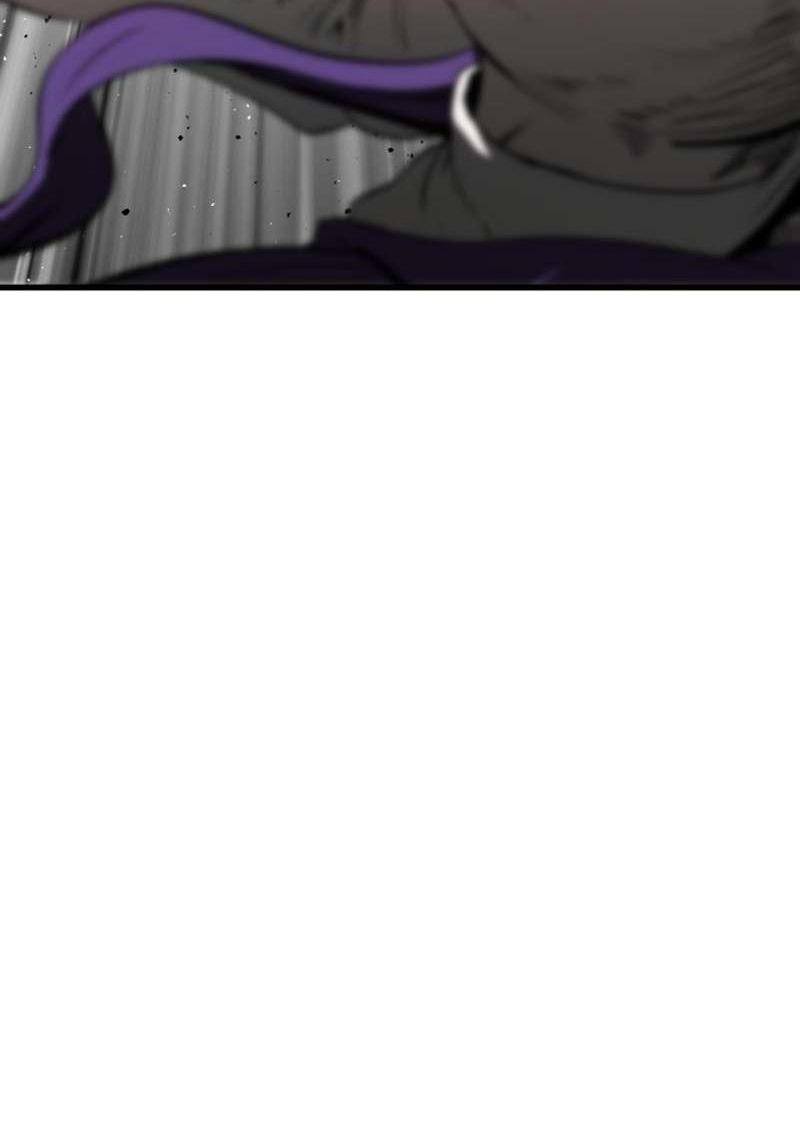 Страница 6 главы 205 манги Король меча / Latna Saga: Survival of a Sword King