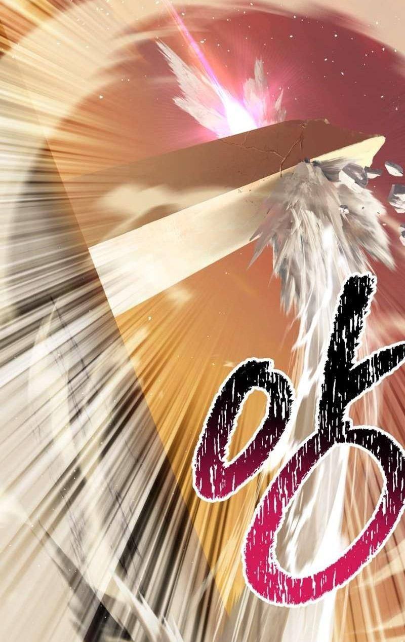 Страница 13 главы 205 манги Король меча / Latna Saga: Survival of a Sword King