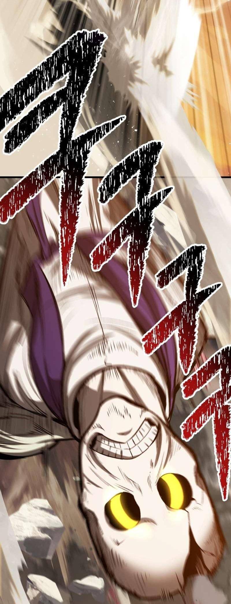 Страница 14 главы 205 манги Король меча / Latna Saga: Survival of a Sword King