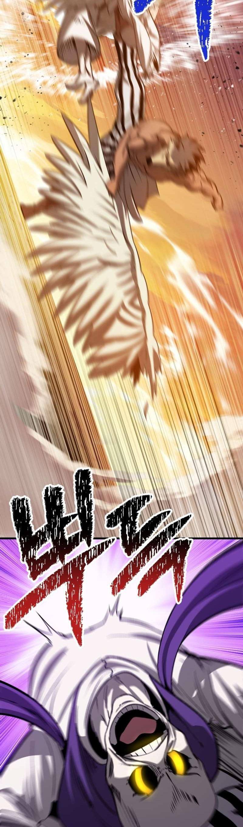 Страница 17 главы 205 манги Король меча / Latna Saga: Survival of a Sword King