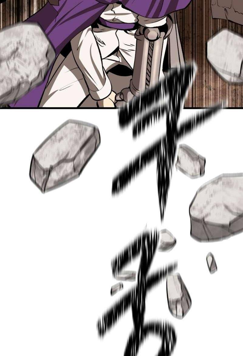 Страница 23 главы 205 манги Король меча / Latna Saga: Survival of a Sword King