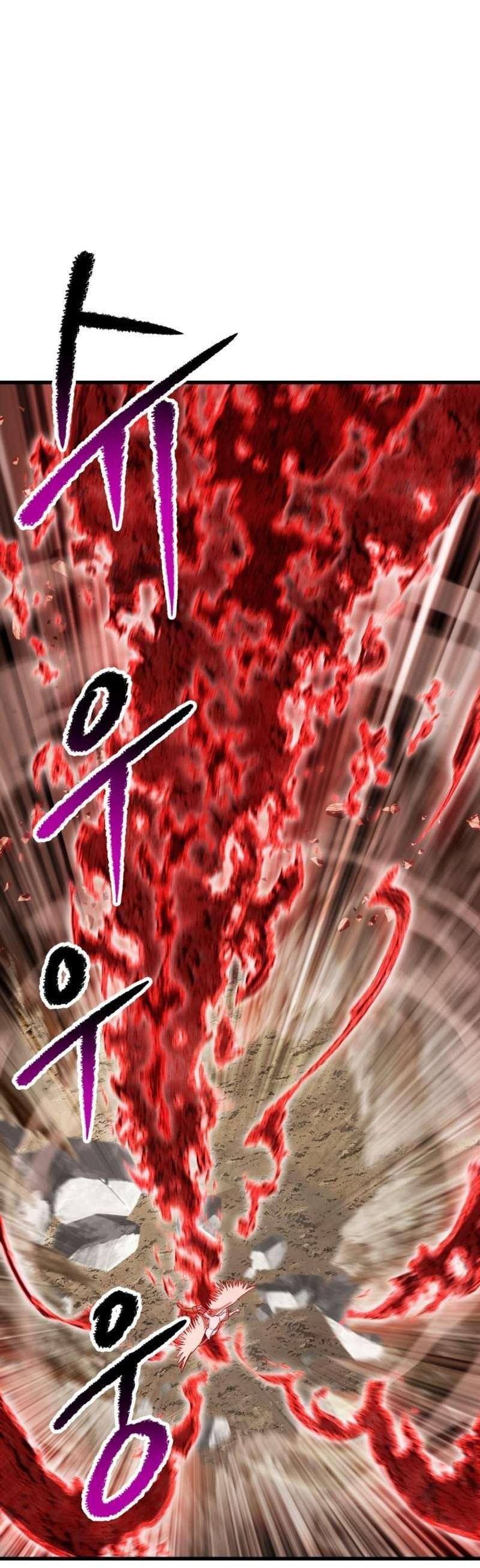 Страница 28 главы 205 манги Король меча / Latna Saga: Survival of a Sword King