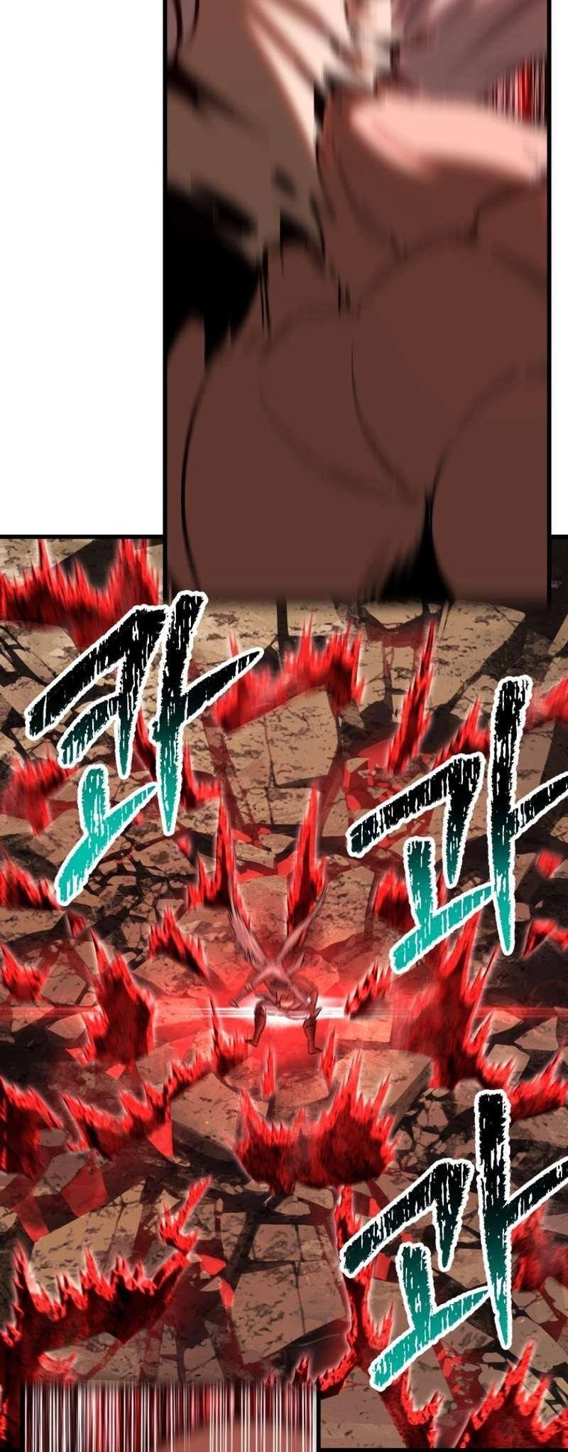 Страница 31 главы 205 манги Король меча / Latna Saga: Survival of a Sword King