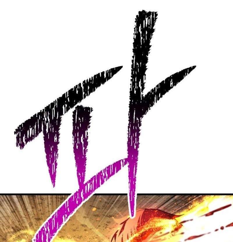 Страница 69 главы 205 манги Король меча / Latna Saga: Survival of a Sword King