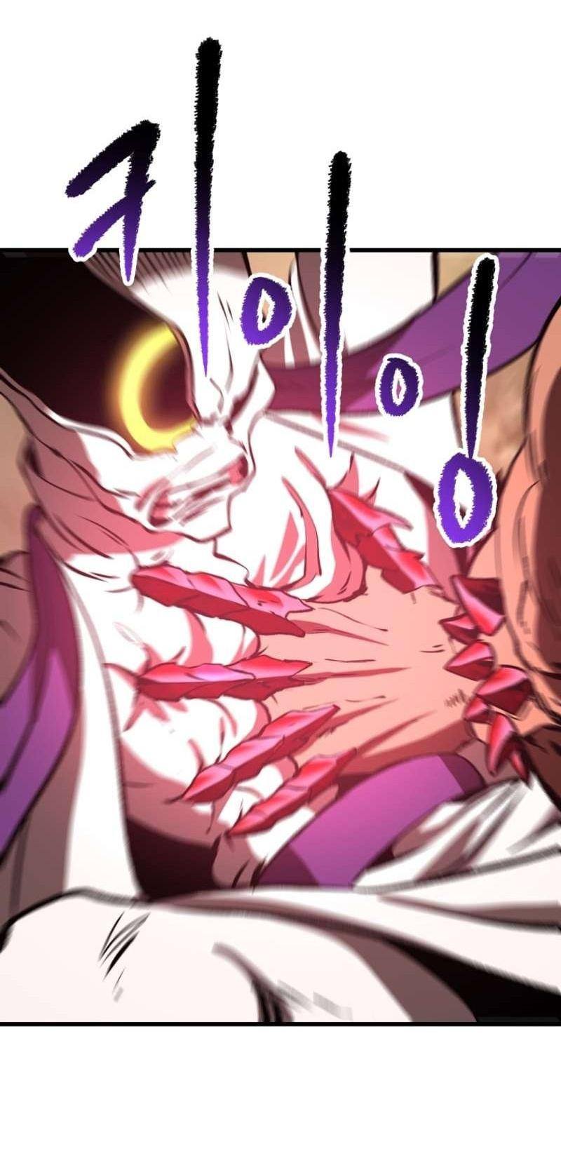 Страница 74 главы 205 манги Король меча / Latna Saga: Survival of a Sword King