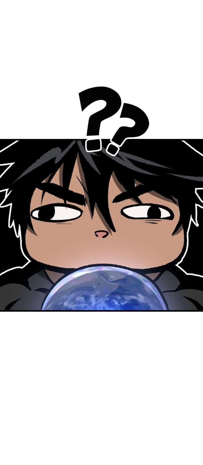 Страница 15 главы 223 манги Король меча / Latna Saga: Survival of a Sword King