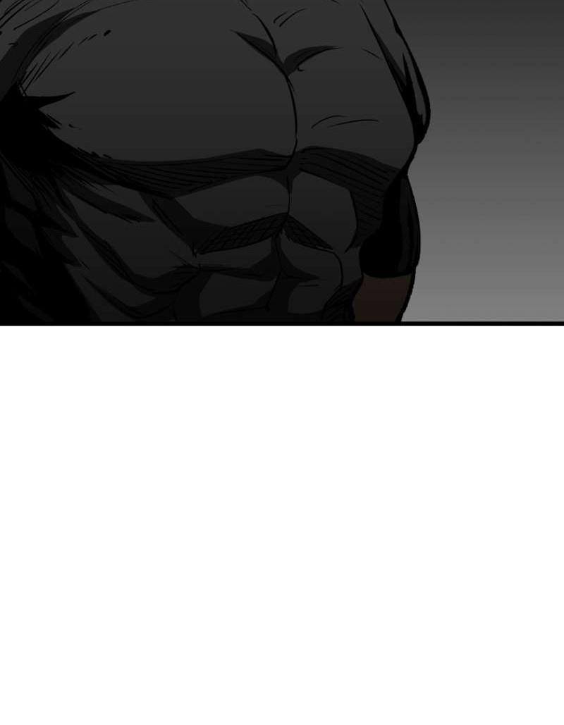 Страница 47 главы 223 манги Король меча / Latna Saga: Survival of a Sword King