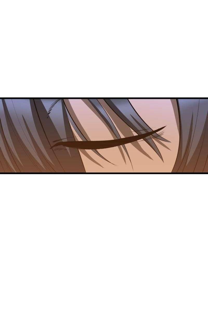 Страница 61 главы 223 манги Король меча / Latna Saga: Survival of a Sword King