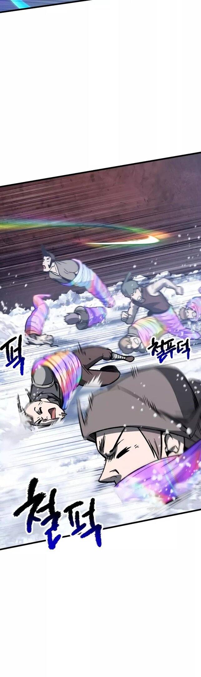 Страница 19 главы 161 манги Король меча / Latna Saga: Survival of a Sword King