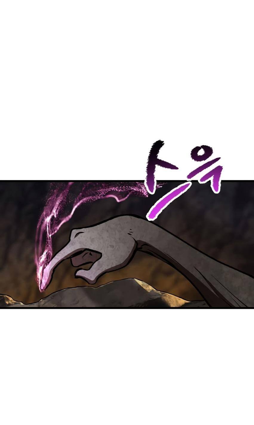 Страница 12 главы 218 манги Король меча / Latna Saga: Survival of a Sword King