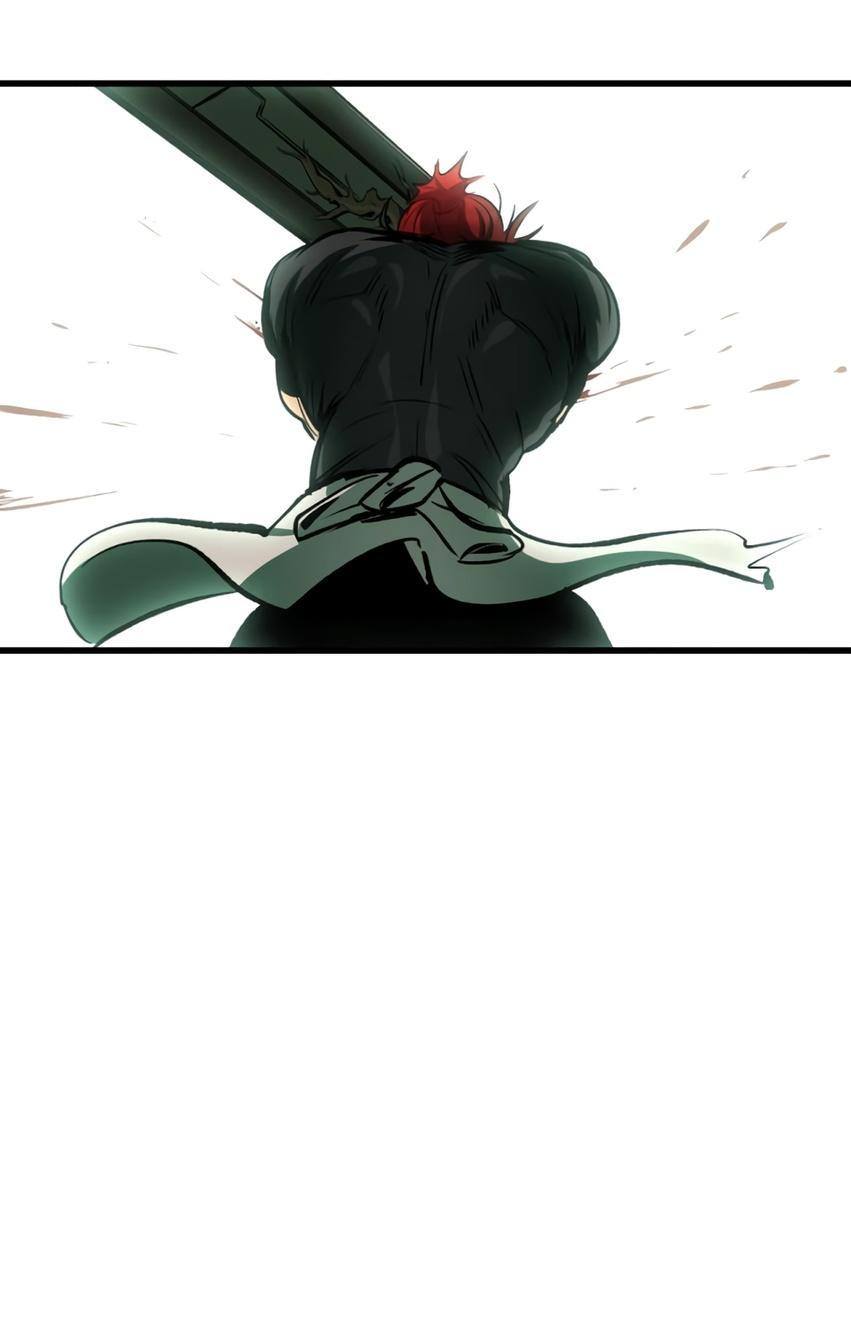 Страница 35 главы 218 манги Король меча / Latna Saga: Survival of a Sword King