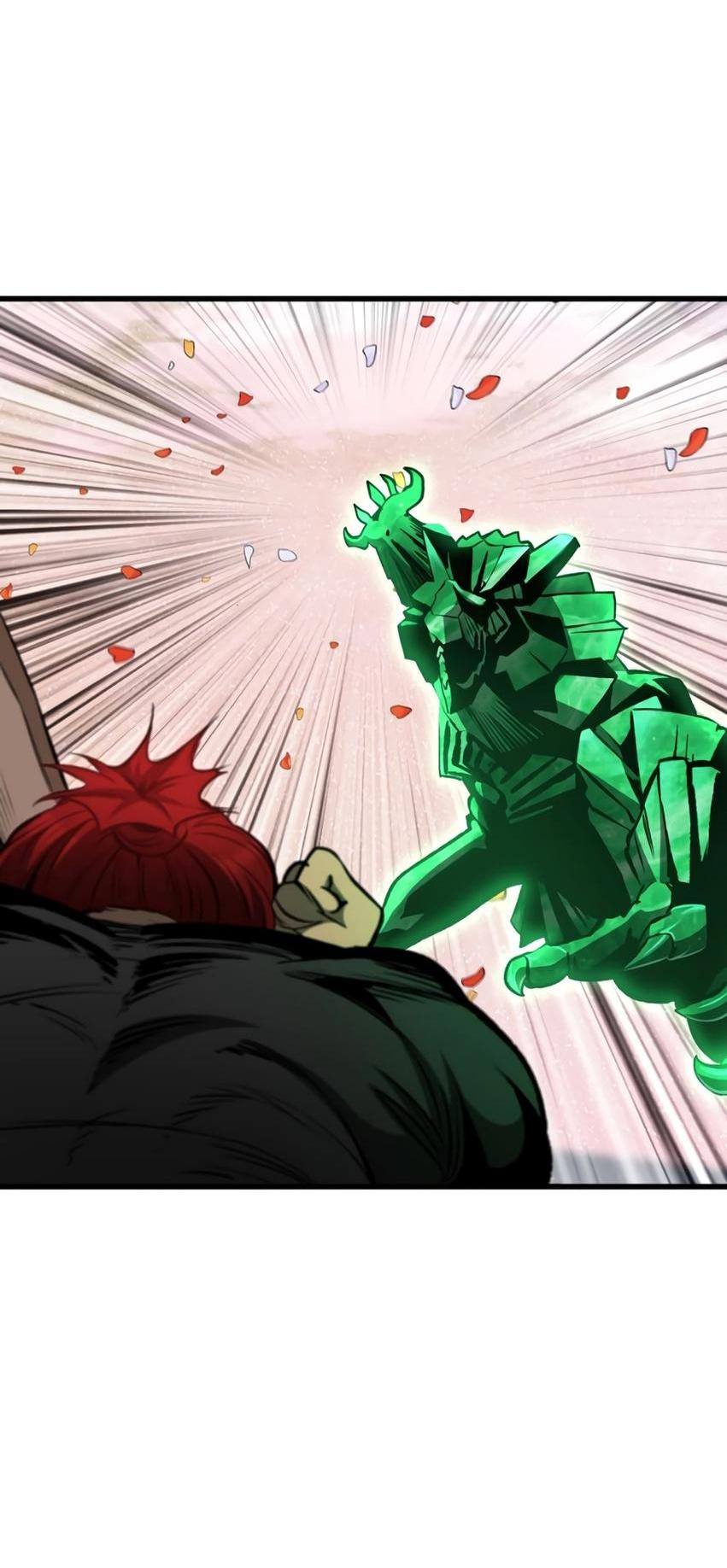 Страница 39 главы 218 манги Король меча / Latna Saga: Survival of a Sword King