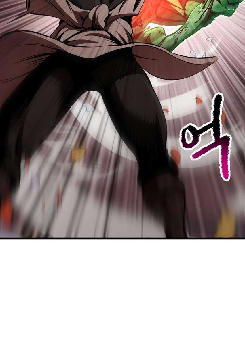 Страница 42 главы 218 манги Король меча / Latna Saga: Survival of a Sword King