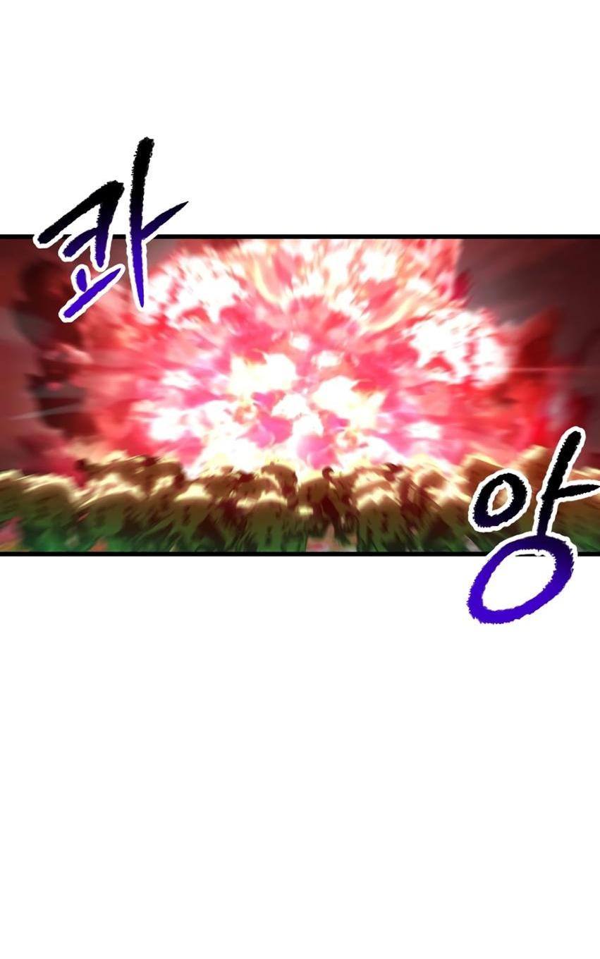 Страница 43 главы 218 манги Король меча / Latna Saga: Survival of a Sword King