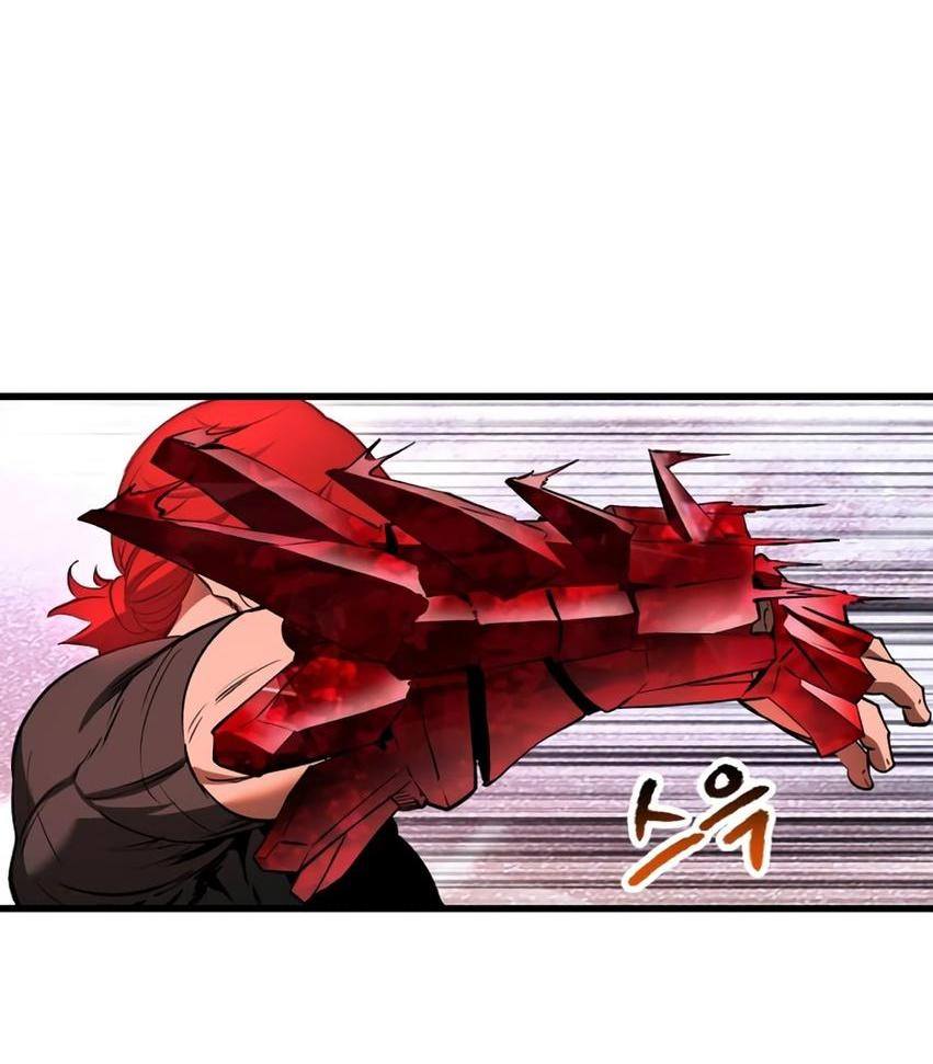 Страница 48 главы 218 манги Король меча / Latna Saga: Survival of a Sword King