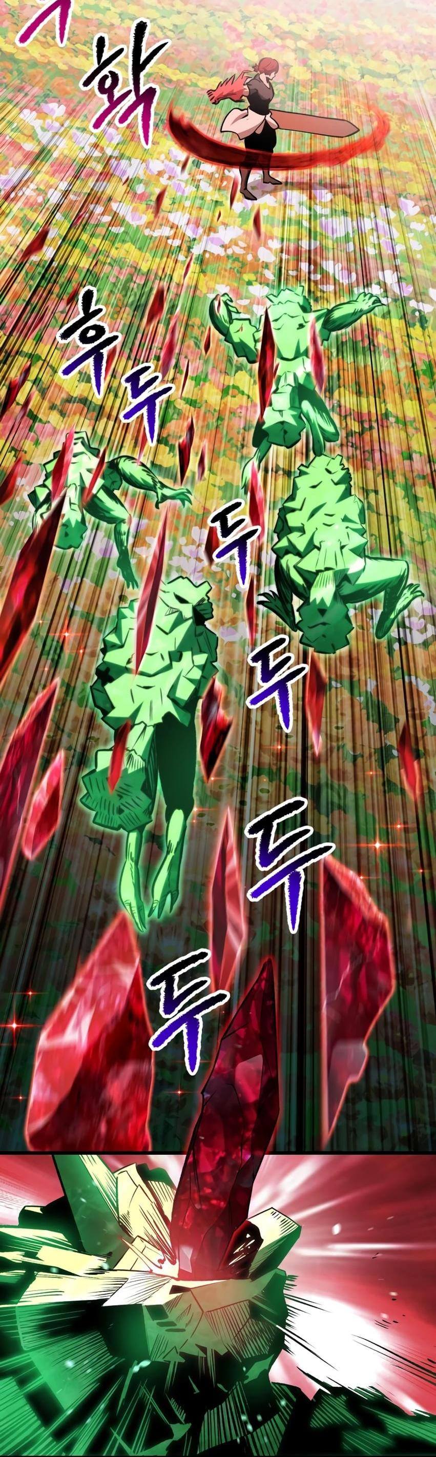 Страница 50 главы 218 манги Король меча / Latna Saga: Survival of a Sword King