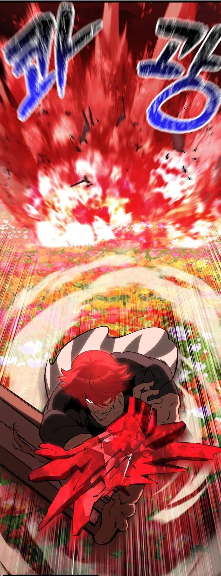 Страница 51 главы 218 манги Король меча / Latna Saga: Survival of a Sword King