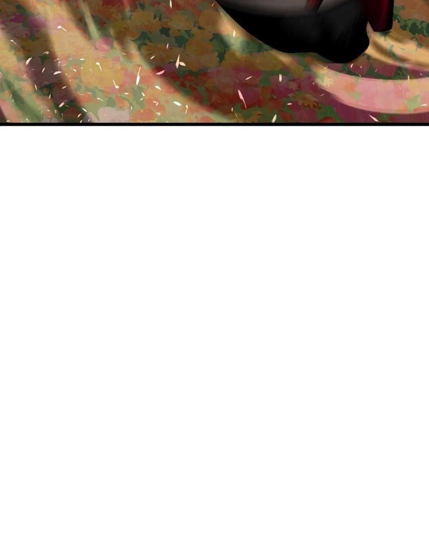 Страница 66 главы 218 манги Король меча / Latna Saga: Survival of a Sword King