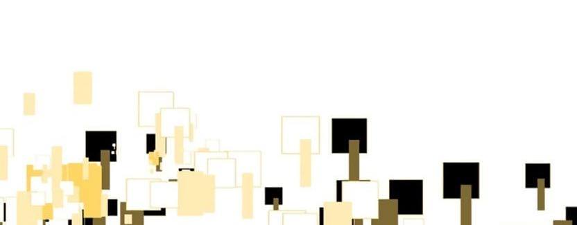 Страница 16 главы 225 манги Король меча / Latna Saga: Survival of a Sword King