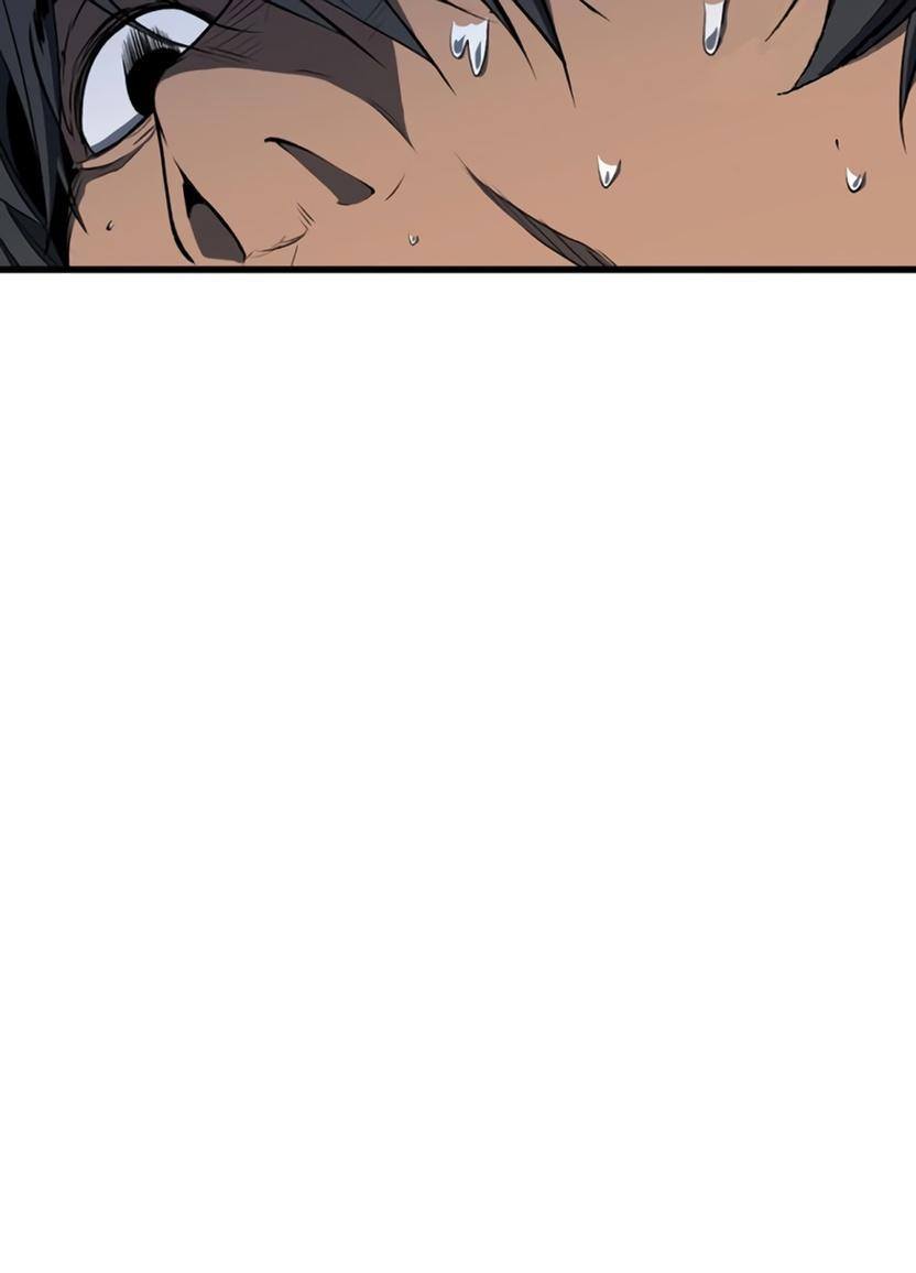 Страница 68 главы 225 манги Король меча / Latna Saga: Survival of a Sword King