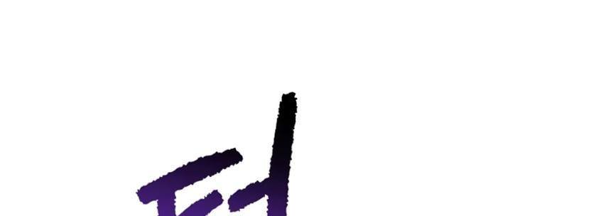 Страница 82 главы 225 манги Король меча / Latna Saga: Survival of a Sword King