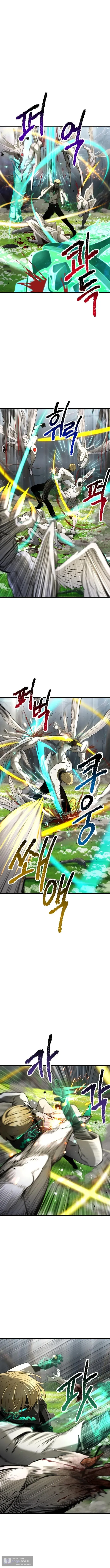 Страница 13 главы 253 манги Король меча / Latna Saga: Survival of a Sword King